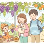 子連れぶどう・みかん狩り | 秋の味覚デビューガイド