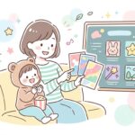 子どもの映画館デビュー完全ガイド | 作品選びのコツ