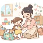 一時預かりの使い方 | 申し込みから当日準備まで完全ガイド