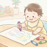 1歳のクレヨンデビュー完全ガイド | 持ち方と描かせ方