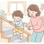 2歳の階段の上り下り | 安全な練習法と見守りのコツ