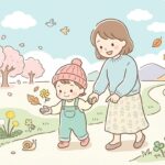2歳と季節を感じる散歩 | 五感を育む発見遊びガイド