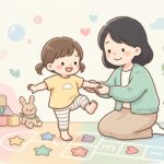 3歳の片足立ち・けんけん上達に導く遊び方