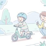 3歳のキックバイク練習法 | 自転車に繋がる選び方と進め方
