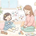 3歳の会話キャッチボールを育てる練習法