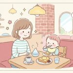 コメダ珈琲は子連れの味方！モーニングと席選び術