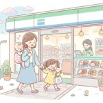 ファミマで子連れ外出＆子どもごはん選び完全ガイド