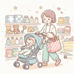 ドンキ子育て活用術！買い出しの賢い使い方ガイド
