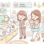 家電量販店のベビー用品売り場 | 賢い活用ガイド