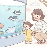 子連れ京都水族館 | 0〜3歳児と楽しむ完全ガイド