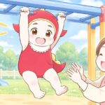 3歳児の運動発達とうんていの関係
