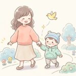 2歳の迷子対策 | 手をつなぐ練習のコツ完全ガイド
