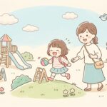 3歳のお出かけ先 | 年齢別おすすめ遊び場ガイド