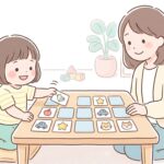 3歳の記憶力を伸ばす遊び方 | 神経衰弱で楽しく知育