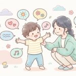 3歳児の感情と言葉 | 気持ちを伝える力の育て方