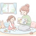 3歳からの防犯教育 | 知らない人への教え方【完全版】