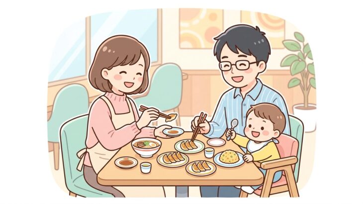 餃子の王将で子連れ外食 | 席選びと取り分けの完全ガイド