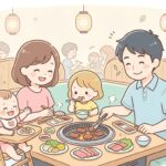 焼肉きんぐ子連れ完全ガイド | 席選びと焼き方分担のコツ