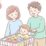 ロピア子育て活用術 コスパ買い物で家計に笑顔を