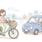 電動自転車と車の使い分け方 | 子育て世帯の移動手段ガイド