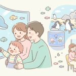 しながわ水族館は子連れに最適！0〜3歳の回り方ガイド