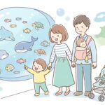 子連れ四国水族館 | 0〜3歳児の楽しみ方ガイド