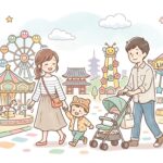 浅草花やしき子連れ完全ガイド | 0〜3歳の楽しみ方