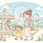 よこはまコスモワールド子連れガイド | 0〜3歳が乗れる乗り物と料金
