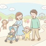 子連れ日本モンキーパーク | 0〜3歳の遊び方ガイド