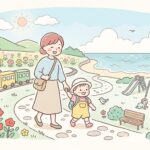 子連れの海の中道海浜公園 | 0〜3歳児の遊び方