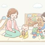 子育て広場の使い方 | 探し方・持ち物・初めての利用の流れとマナー