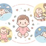 0歳児の生活リズムを整える基本の考え方