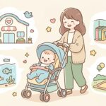 0歳児のおでかけデビュー | 月齢別おすすめ施設ガイド