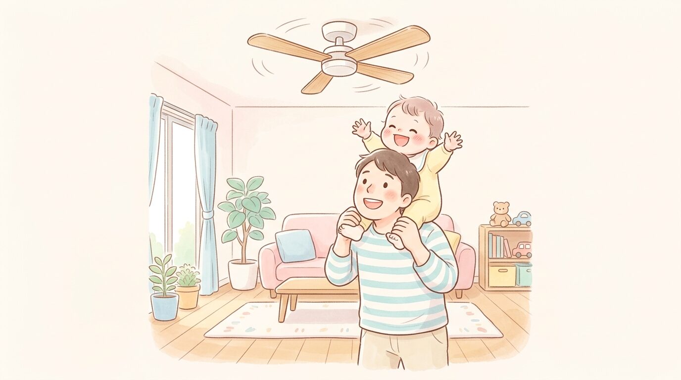 リビングの天井にあるシーリングファンと高さを確認する親のイラスト風の様子