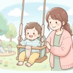 1歳のブランコデビュー完全ガイド | 安全な乗せ方と注意点