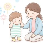 1歳と花火大会 | 怖がる時の対処とイヤーマフ・観覧距離の目安