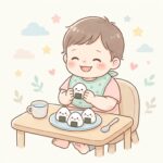 1歳児のおにぎりデビュー | 大きさと握り方のコツ
