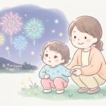 2歳と花火大会 | 怖がる時の声かけと手持ち花火の始め方