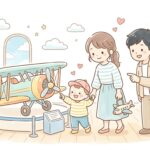 子連れ航空博物館ガイド | 0〜3歳児と飛行機に会う旅