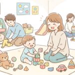 子連れ児童館ガイド 0〜3歳の遊び方と選び方