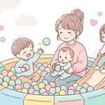 子連れボールプール完全ガイド | 選び方と衛生対策