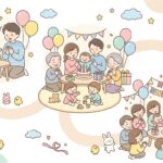 0〜3歳の誕生日会に呼ぶ人は？規模別の進行ガイド