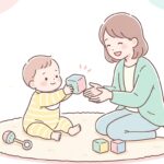 赤ちゃんの「どうぞ」「ちょうだい」はいつから？時期と遊び方