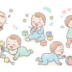 赤ちゃんの成長あるある集 | 月齢別に完全ガイド