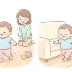 1歳の後ろ歩き・横歩きはいつから？発達の目安と遊び方
