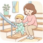 1歳の階段降り練習 | 安全な教え方ガイド