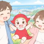 茨城県で子育てしやすい街10選