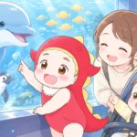 子連れのとじま水族館 | 0〜3歳の回り方と持ち物ガイド